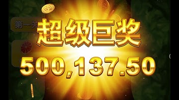 米乐app下载