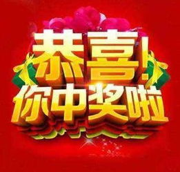 米乐官网m6