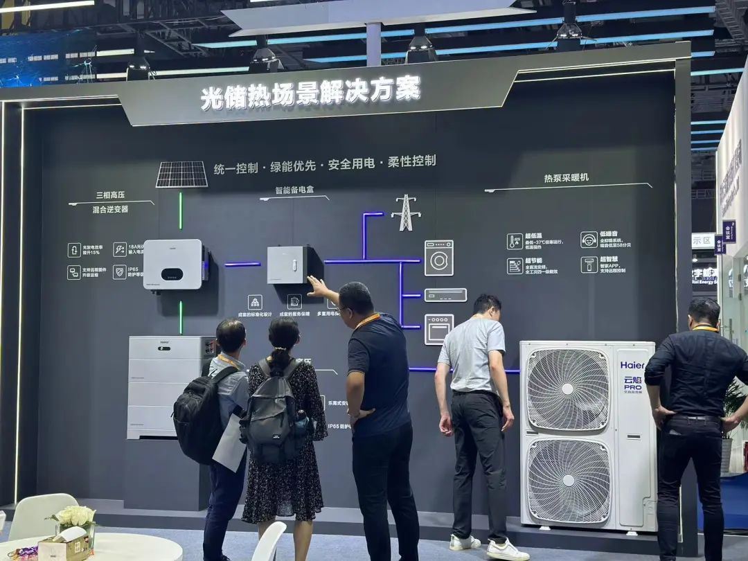 EESA星光奖！海尔智慧楼宇储能温控技术解决方案再攀新高峰(图3)