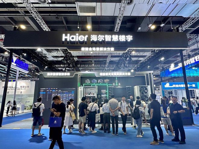 年度最佳！海尔智慧楼宇储能温控方案获行业大奖(图2)