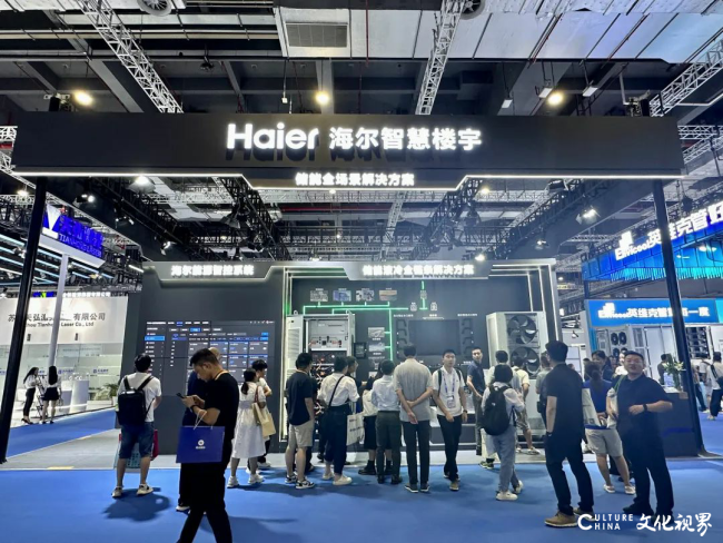 m6米乐海尔智慧楼宇荣获“2024年度最佳储能温控技术解决方案奖”(图2)
