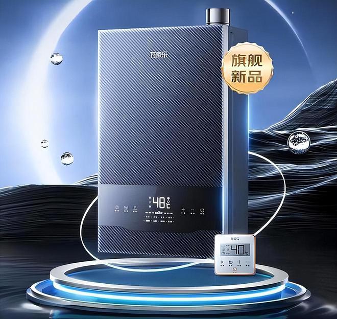 2024十大公认最好燃气热水器：质量好又安全口碑公认建议收藏米乐m6(图7)