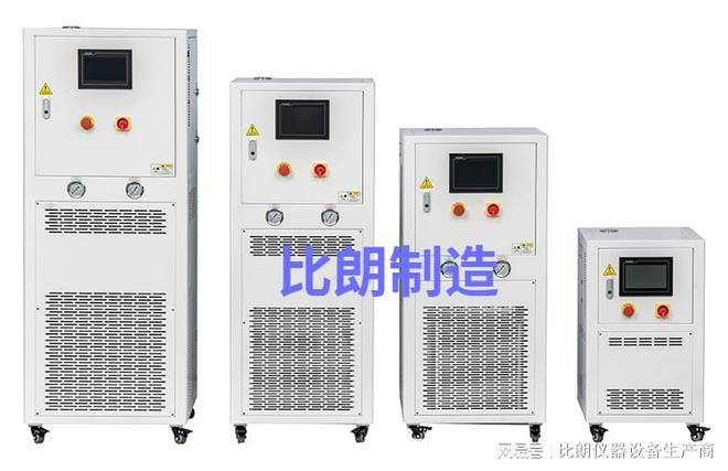 比朗低温冷却液循环泵：旋转蒸发器降温效果杠杠的(图1)