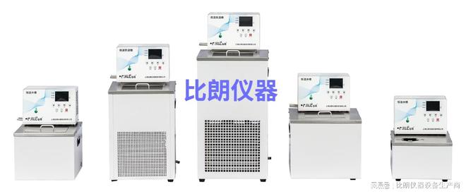 比朗低温冷却液循环泵：旋转蒸发器降温效果杠杠的(图2)