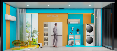 以温度科技开启智慧生活澳柯玛AWE2024亮点剧透(图4)
