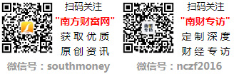 2024年冷却系统概念利好哪些上市公司名单整理好了！（9月20日）(图1)